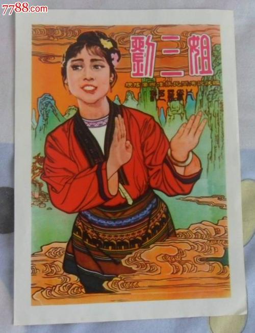 西海岸应用技术大学Finance Degree Certificate